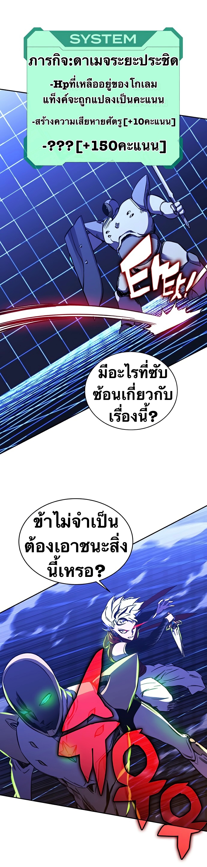 X-Ash-23-59.jpg